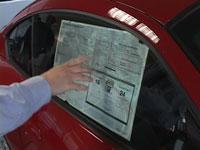 Car Buyer's Guide